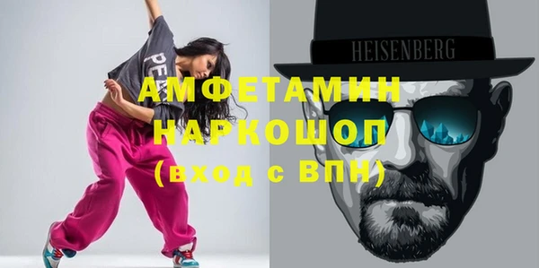 марихуана Михайлов