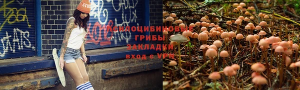 марихуана Михайлов
