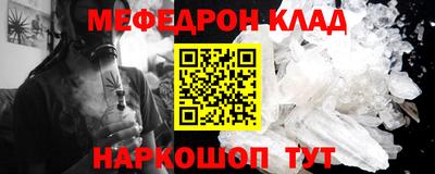 гидропоника Берёзовский