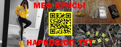 mdma Гай