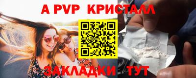 mdma Гагарин