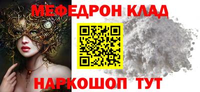 гидропоника Берёзовский