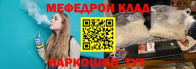 шишки Гатчина