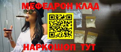 шишки Гатчина