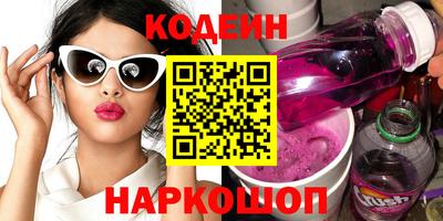 герыч Азнакаево