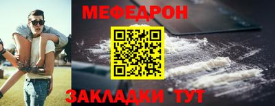 MDMA Волжск
