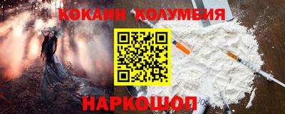 дурь Волжский
