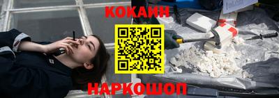 герыч Азнакаево
