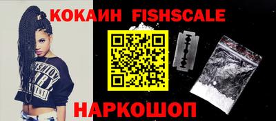 герыч Азнакаево
