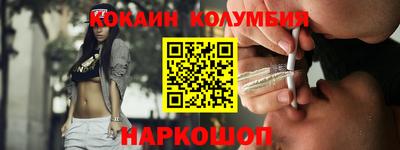 герыч Азнакаево