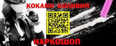 MDMA Волжск