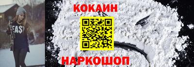 герыч Азнакаево