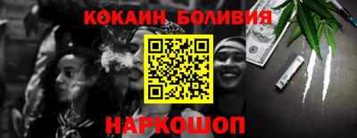mdma Гай
