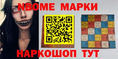 герыч Азнакаево