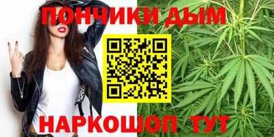 наркотики Абакан