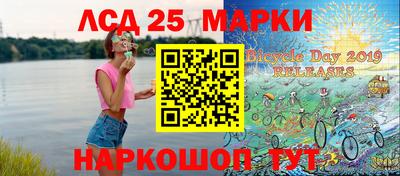 герыч Азнакаево