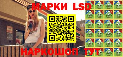 наркотики Абакан