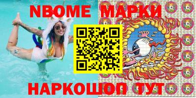 гидропоника Берёзовский