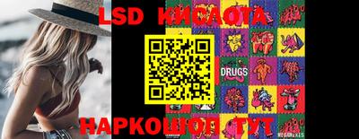 MDMA Волжск