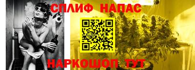 наркотики Абакан