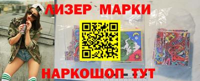 прущая мука Бийск