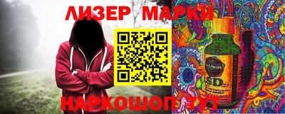 mdma Гагарин