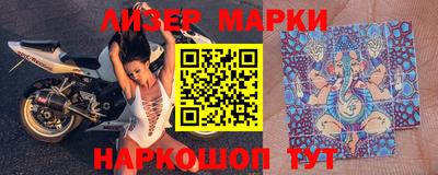 дурь Волжский