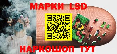 дурь Волжский