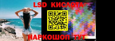 гидропоника Берёзовский