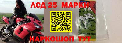 герыч Азнакаево
