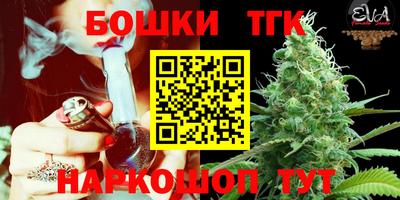 mdma Гагарин