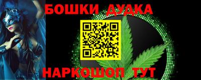 MDMA Волжск
