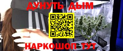 мефедрон мука Абинск
