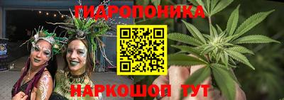 наркотики Абакан