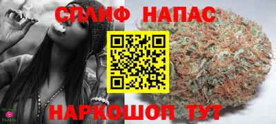 MDMA Волжск