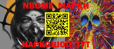 дурь Волжский