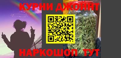 MDMA Волжск