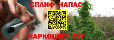 герыч Азнакаево