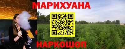 герыч Азнакаево