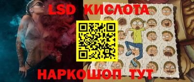 мефедрон мука Абинск