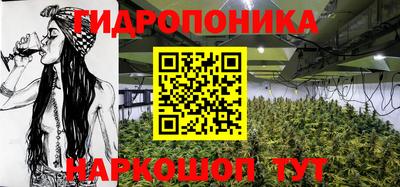 MDMA Волжск
