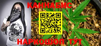 герыч Азнакаево