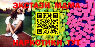 дурь Волжский
