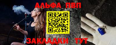 MDMA Волжск