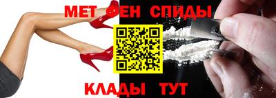 mdma Гай