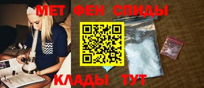 MDMA Волжск