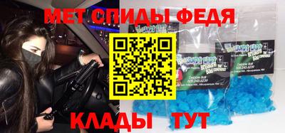 шишки Гатчина