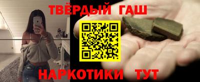 герыч Азнакаево