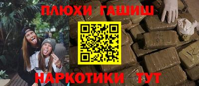 дурь Волжский