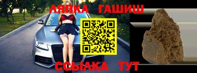 дурь Волжский